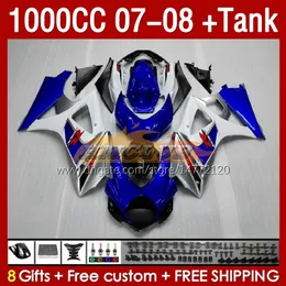 스즈키를위한 페어링 탱크 GSXR1000 GSXR 1000 CC K7 GSX-R1000 2007-2008 바디 158NO.8 1000CC GSXR-10000 07 08 차체 GSX R1000 2007 2008 풀 페어링 키트 블루 스톡