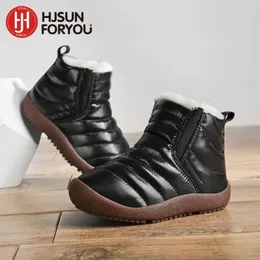 Botas de inverno crianças sapatos de couro impermeabilizados para meninos meninos de pelúcia tênis de moda baby bota de neve 220924