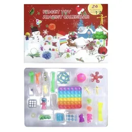 クリスマスおもちゃの供給Fidget S 24日アドベントカレンダーパックアンチストレスsキットリリーフfigetブラインドボックスキッズギフト220924