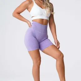 Pantalons pour hommes Chic Super respirant Absorption de la sueur Contrôle du ventre Haute élasticité Femmes Yoga Shorts Gym