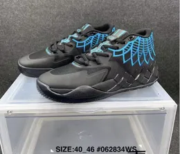 2022 구매 Lamelo Ball MB1 Rick Morty Kids Basketball Shoes Store 남자 Queen City Black Red Grey Sport Shoe Trainner 운동화 689