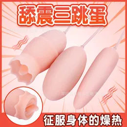 Itens de beleza muitos tipos modos massagem de língua ovo vibratória USB Chrage masturbador buceta lamber brinquedos sexy para mulheres vibradores