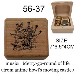 装飾的なオブジェクトの図形Howl's Moving Castle MerryGo Round of Life Music Music Box Mechanism Gift for Christmas Birthnd Year Kids Toy 220930