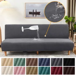 Pokrywa krzesła 13 kolorowy wodoodporny sofa bez ramienia do salonu Prosta prosta futon Home 220930