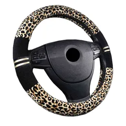 Winter Plush Fashion Leopard Car Steering Wheel Cover 5 Colors To Choose For 37 38 Cm 145 "15" Braided On Steering Wheel Cape J220808