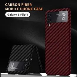 Cool Carbon Fiber Slim Falls for Samsung Galaxy Z Flip 4 Matte PC Armor Cover