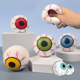 フィジェットおもちゃの感覚ハロウィーン減圧カボチャのピンチトリッキーな眼球音楽dump子