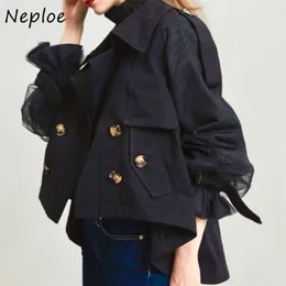 Neploe Double Breasted Mesh Patchwork Jacket Women Turn down Collar Coat Autumn Panelled Soft Flare Sleeve Tops 220818