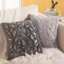 Подушка/декоративная подушка 45x45см роскошные чехлы для подушки в стиле Стиль Золотой перо.