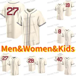 커스텀 2022 필드 드림 Ian Happ Jersey Marcus Stroman Willson Contreras Ichiro Suzuki Javier Baez Anthony Rizzo Jason Heywardjason Heyward