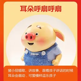 Pig Boll Figurine Net Cafe Mini Zhu Xiao Pi Big Pig Plush Toys Boll Bolls Children Gifts Regalo di compleanno Piggy1846