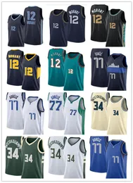 2022 COSTOM JA 12 MORANT BASKERBALL JESEYS GIANNIS 34 Antetokounmpo 77 LUKADONCIC 75th Jersey Jersey Men Youth Kids