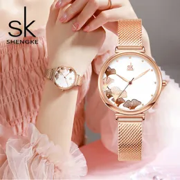 Fashion SK Watch Women Watch Unersatile Ginkgo Leaf Patter