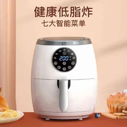 New high-end air fryer multifunctional 4.5L large capacity household smart touch screen electric fryer T220819