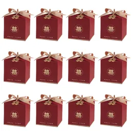 Gift Wrap 20Pcs Chinese Weddings Boxes Decorative Treats Pretty Present BoxesGift