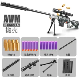 Awm Gun Soft Shell Toy Guns For Children Boys Manual Rifle Sniper Blaster Shooting Model Outdoor Games