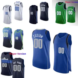 Maglia da basket personalizzata autentica cucita versione giocatore 44 DavisBertans 35 ChristianWood 7 DwightPowell 25 ReggieBullock 42 MaxiKleber 3 JadenHardy