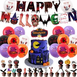 Decoração de festa decorações de Halloween adereços felizes balão assustador crânio de caveira globos abóbora decoração de férias em casa suprimentos 220826
