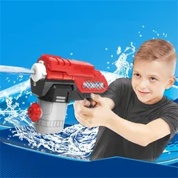 Gun Toys Kids Electric Wysokie ciśnienie Wysokie pistolet wodny chłopcy na plażę Plaża Park Park Interactive Toy Prezent 220826