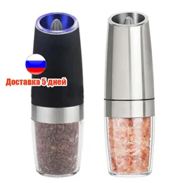 Mills Yomdid 1pc/2pcs Electric Pepper Mill Salt Pepper Stupr Praktyczny młynek przyprawowy młyn morski de pimenta do szlifowania kuchni 220827