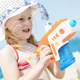Gun Toys Cute Electric Water Children Summer Beach Games Blaster High Pressure Pistol Kids Colorful Boys Toy 220826