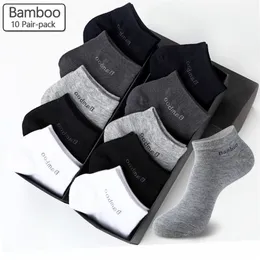 Mens Socks 10 Par Pack Mens Bamboo Fiber Socks Kort av hög kvalitet Casual Breatabel Antibacterial Man Ankle Socks Men 220826
