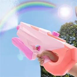 Gun Toys Water Guns dla dzieci zabawki basen plaża letnia rozrywka na dalekie odległość gra walka mała pojemność Blaster 220826