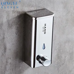 Sıvı Sabun Dispenser 500ml Paslanmaz Çelik Sabun Dispenser Duvar Monte Banyo El Şampuan Losyon Sıvı El 220827