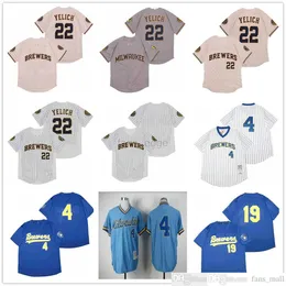 남성 야구 유니폼 19 Robin Yount 22 Christian Yelich Custom Double Stitched Shirts 야구 유니폼 고품질