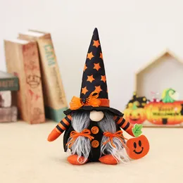 Halloween Festive Party Supplies venue layout props cartoon forest man doll decoration broom witch hat doll
