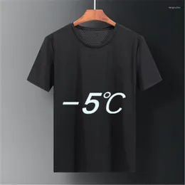 Erkek Tişörtler Erkek Tişörtler Buz Hızlı Kurutma Gevşek Artı Beden Spor Yaz Yarım Kollu Nefes Alabilir Serin T-Shirt Erkekler Giyim