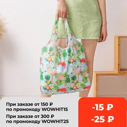 Borse portaoggetti Borsa per la spesa ecologica pieghevole da donna Borsa tote portatile riutilizzabile per la spesa Cactus Flamingo Dots