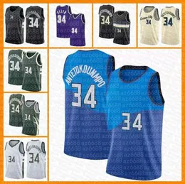2022 Mens 75th 34 Basketball Jersey Cream Giannis Antetokounmpo Shirt Uniform Black Blue Green Stitched Milwaukee''Bucks''Men