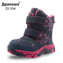 Botas de neve para crianças de borracha meninas de inverno impermeabilizador de couro puil de couro puil quente de inverno sapatos infantis