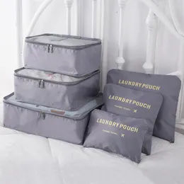 収納バッグ6pcs/セット衣服用整頓されたオーガナイザーワードローブ分類スーツケースポーチケースシューズパッキングキューブ