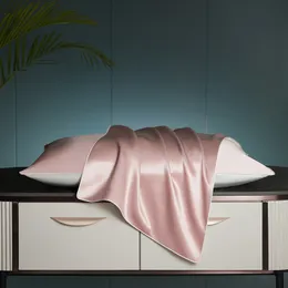 Basit saten ipek yastık kasası düz renk atma yastık sandalye bel yastık mat ev yatak odası 48x74cm
