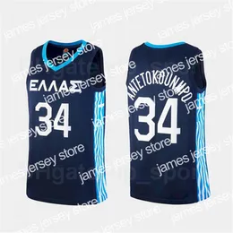 Baskettröjor skärmtryck basket Grekland Jersey National Team Giannis Antetokounmpo 34 Color Navy Blue Bortable Pure Cotton Custom Name Number Man Man