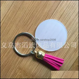 Principais anéis de moda Keyring 4cm em branco disco com 3cm de camurça tassel vinil chaveiro disponível pingente de chaveiro acrílico transparente 207 R2 Drop de dhasr