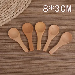 Japanese Small Wooden Spoon Wholesale 8cm Manual Salt Dessert Spoon Powder Wood Spoons Milk Powder Scoop LX5208