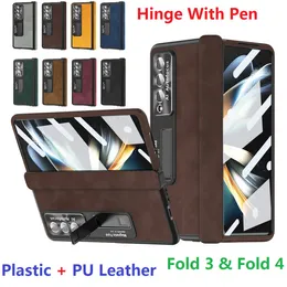 Magnetic Leather Cases For Samsung Galaxy Z Fold 4 3 Fold3 Case Hard Pen Slot Hinge Protective Flim Screen Cover