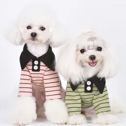 犬のアパレル到着小さい犬用ペットポロシャツファッションカラー服