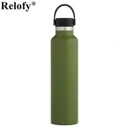 Bottiglie d'acqua 21oz 304 Thermos sottovuoto in acciaio inossidabile Bicchiere da caffè Tazza da viaggio Gradient Cup Business Sport Bottiglia per infusore 221130