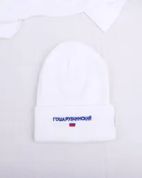 Fashion Knitted Dobby Caps Gosha Rubchinskiy National Flag Embroidered Yarn Dyed Cap for Winter Balck White Unisex Adult Hats4116619