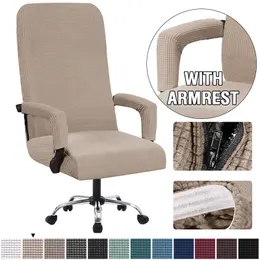 Chair Covers Spandex Anti-dirty Computer Modern Elastic Polyester Office Easy Washable Removable with Armrest 221202