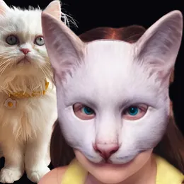 파티 마스크 할로윈 시뮬레이션 동물 섹시한 고양이 카니발 가면 무도장 의상 소품을위한 반면 절반 얼굴 코스프레 221202