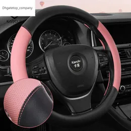 Coprivolante per auto 38CM Custodia per volante in pelle PU in microfibra per donna Coprivolante da 15 pollici per volante da golf / BMW / VW