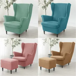 Chair Covers Stretch Wing Polar Fleece Wingback Sofa Elastic Spandex Armchair with Cushion Furniture Protector 221202