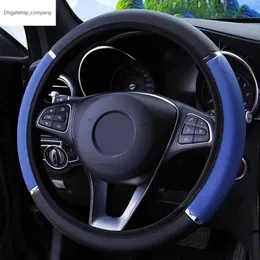 Universal Car Steering Wheel Cover Metal Strip Anti Slip Pattern Faux Leather Covers for 37 - 38cm Diameter Auto Steering Wheel