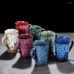 Mugs Ceramic Kiln Change Coffee Mug Porcelain Teacup Creative Personality Office Drinking Cup Simple Household Milk Drinkware