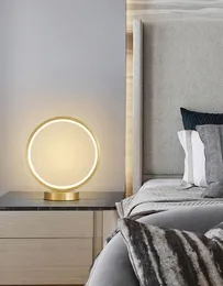 테이블 램프 북유럽 창의성 LED 라운드 램프 골든 하드웨어 데스크 가벼운 눈 보호 실내 학습 침대 옆 침실 거실 20cm